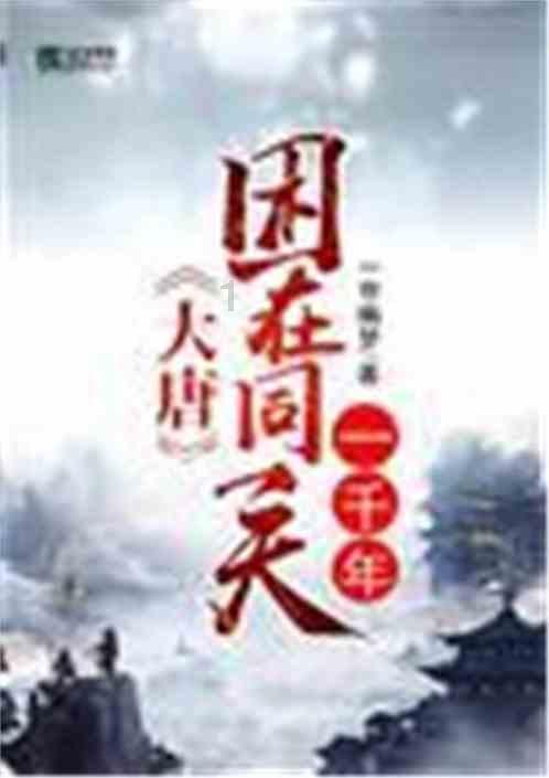 全面排查三类重点场所的突出风险隐患