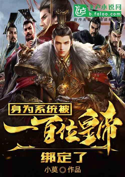 英文字母连接