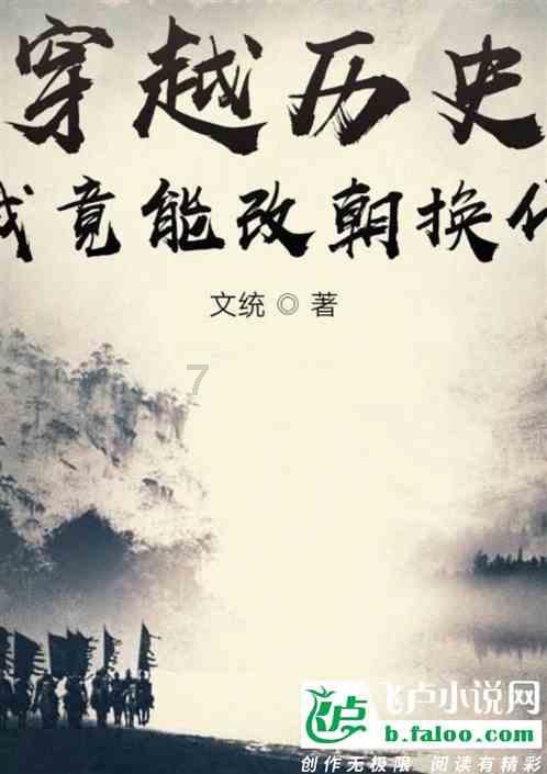五华区委副书记、区长李亮接受纪律审查和监察调查