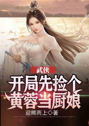 江苏扬州非遗珍宝馆开馆 一馆揽尽连城之珍