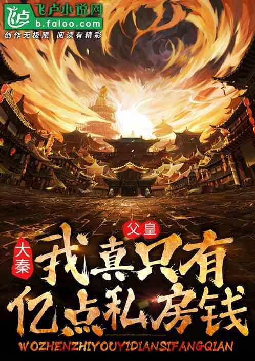 洋主播看两会:在浙江创业可以享受增值服务 amazing!