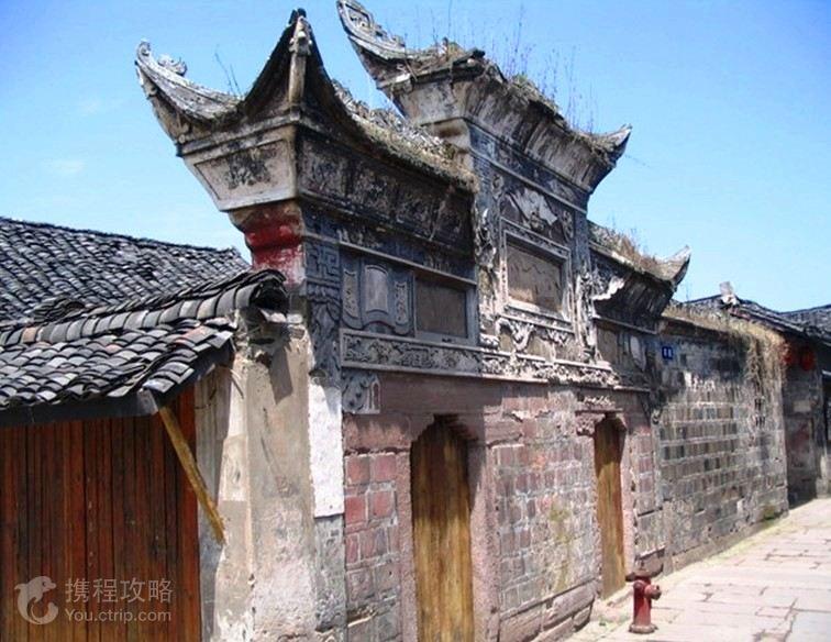 尼弗卡拉遗址